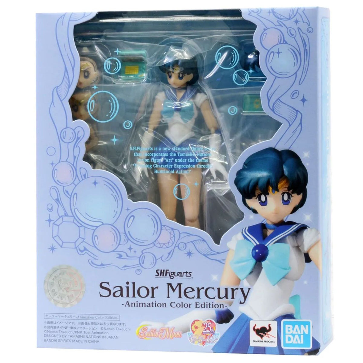 Sailor Moon SH Figuarts Sailor Mercury Animation Color