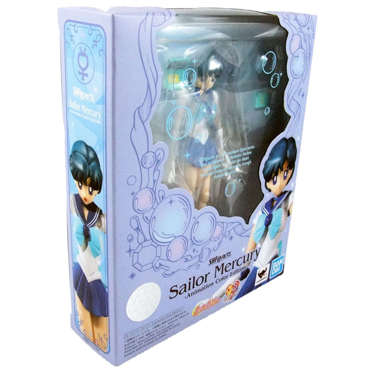 Sailor Moon SH Figuarts Sailor Mercury Animation Color