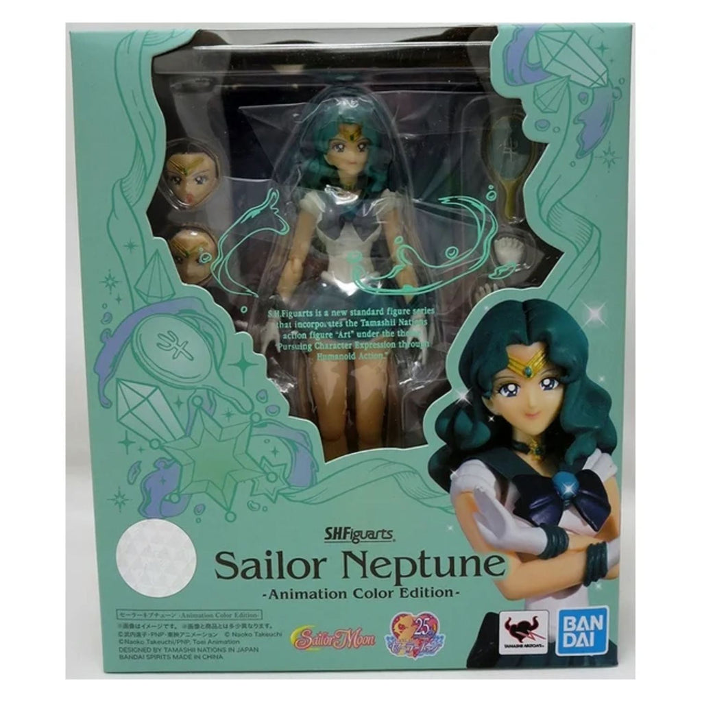 Sailor Moon SH Figuarts Sailor Neptune Animation Color