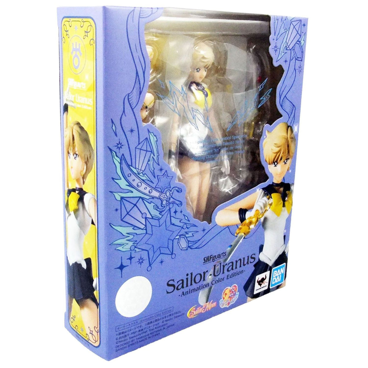 Figura Sailon Moon Uranus SH Figuarts Animation Color