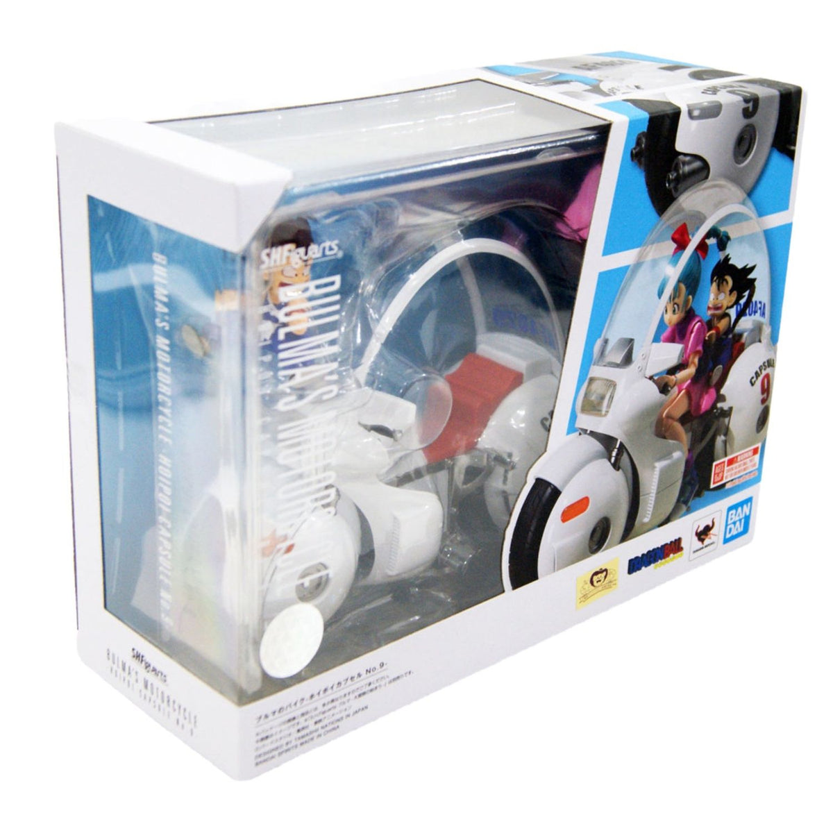 Dragon Ball SH Figuarts Moto Bulma Capsule No. 9 Motorcycle
