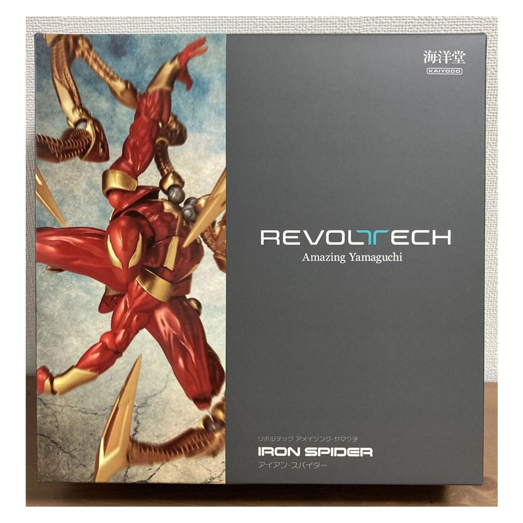 Spiderman Marvel Amazing Yamaguchi Revoltech 023 Iron Spider