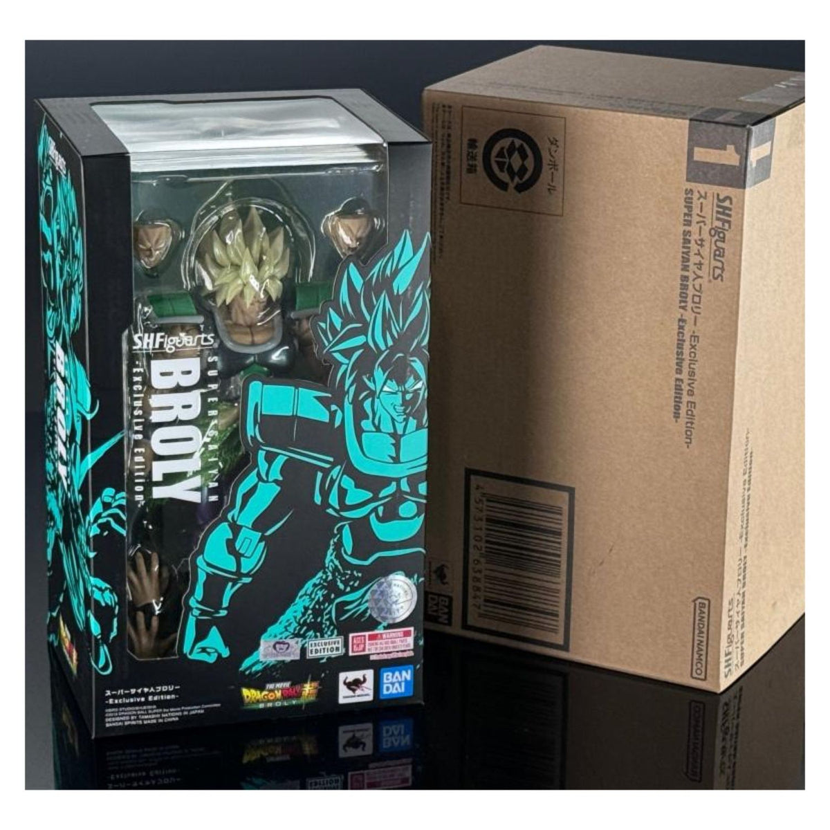 Figura Super Saiyan Broly SH Figuarts Exclusive Edition NYCC