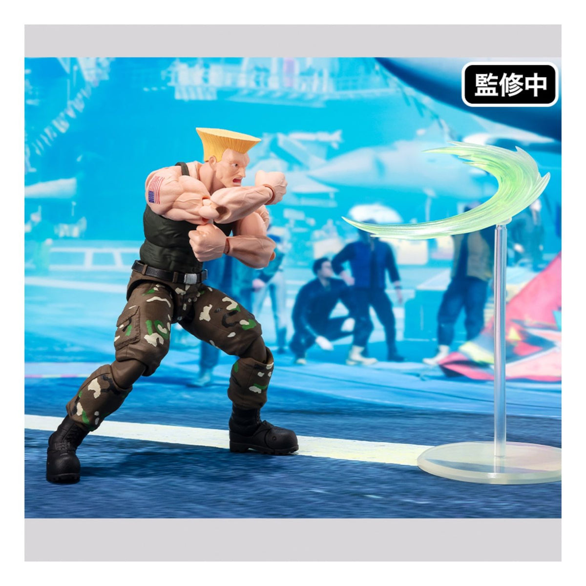 Street Fighter SH Figuarts Guile Outfit 2 Ver