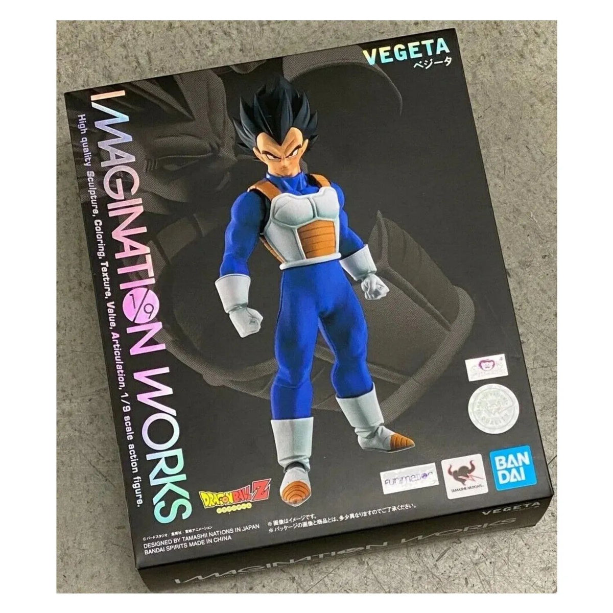 Figura de Accion Dragon Ball Z Imagination Works Vegeta