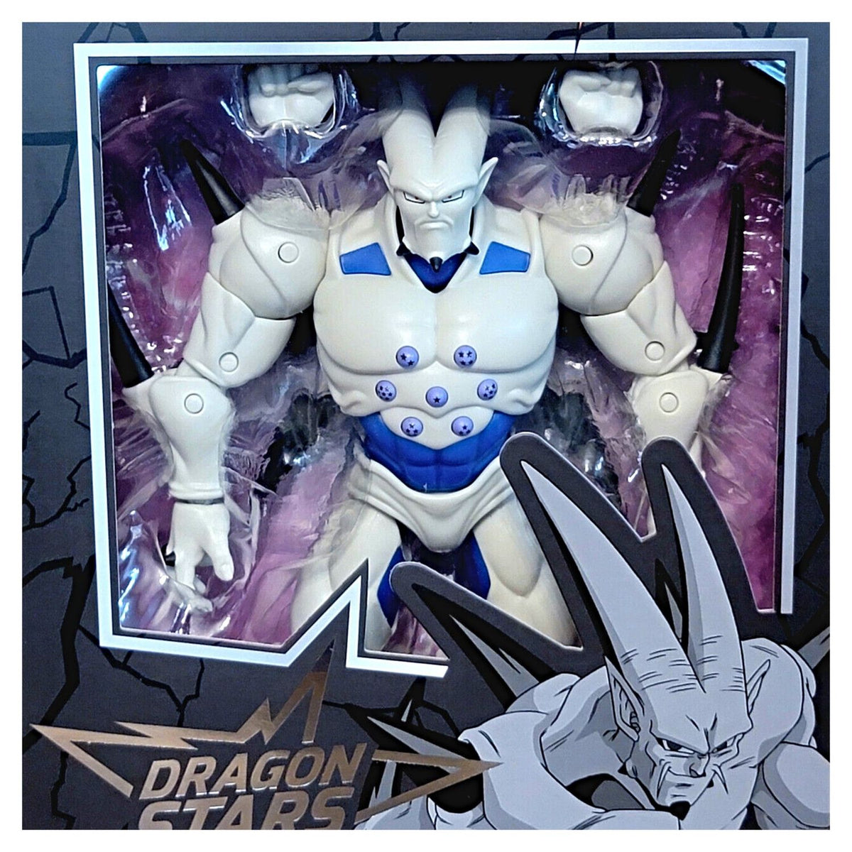Figura de Accion Dragon Ball GT Dragon Star Omega Shenron