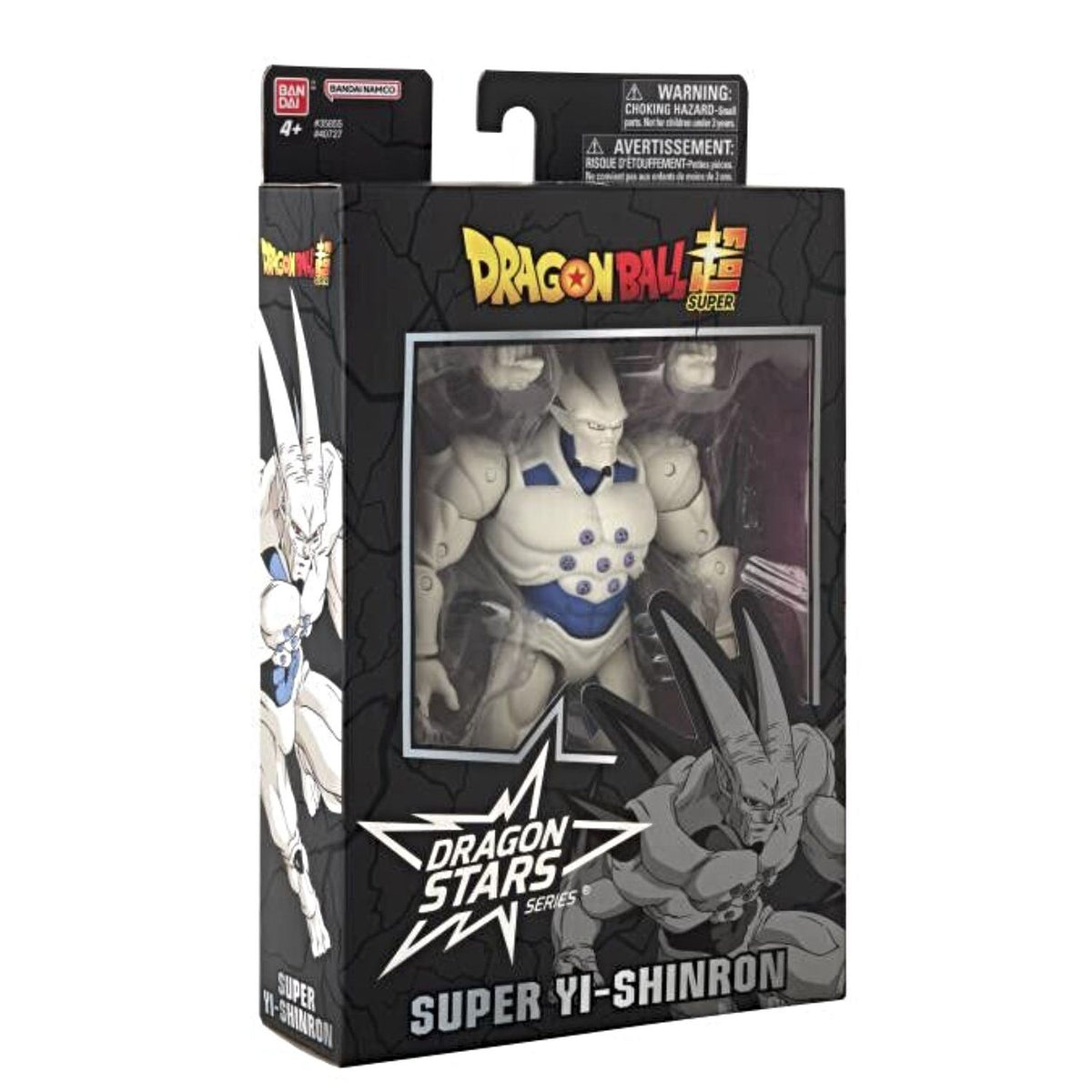 Figura de Accion Dragon Ball GT Dragon Star Omega Shenron