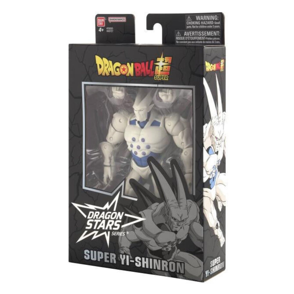 Figura de Accion Dragon Ball GT Dragon Star Omega Shenron