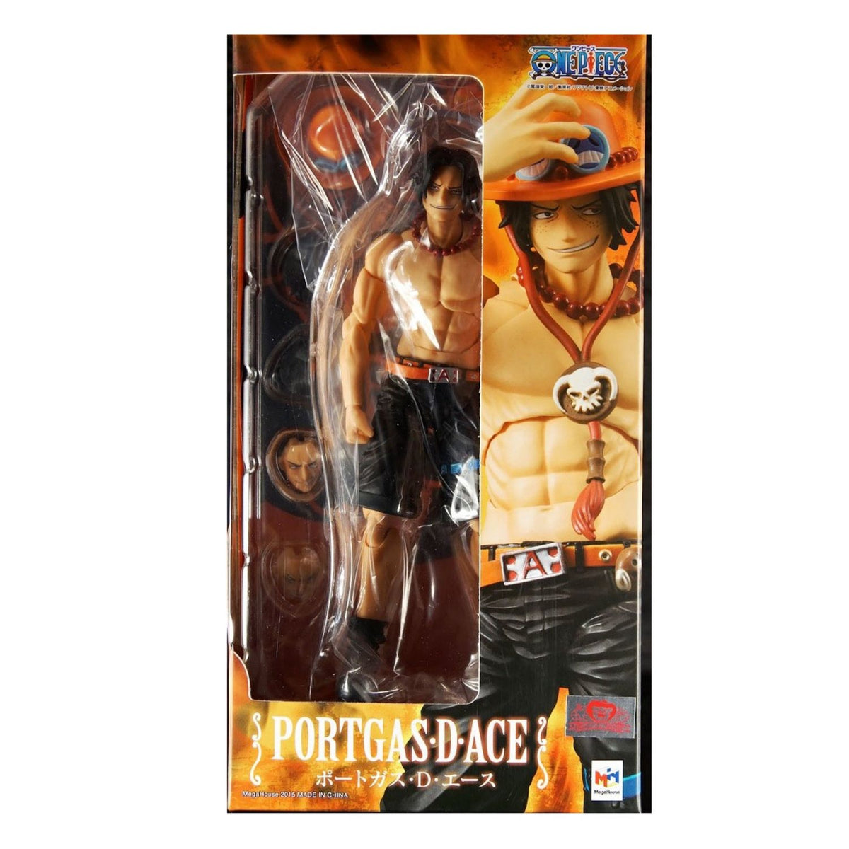 One Piece Variable Action Heroes Portgas D Ace