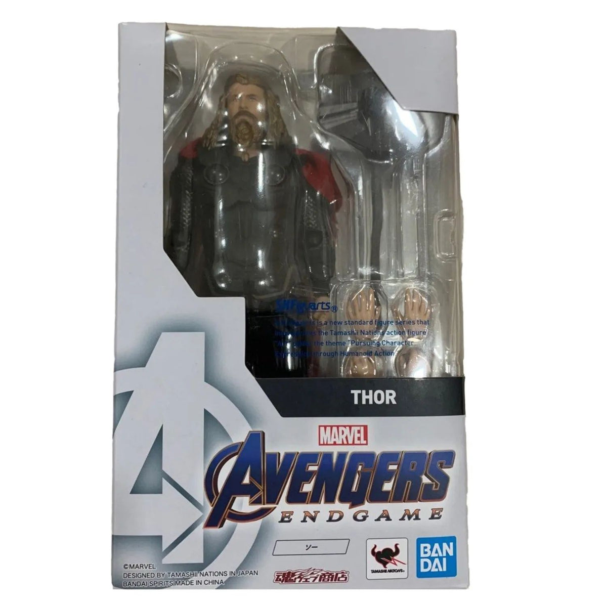 Avengers Endgame SH Figuarts Thor Gordo Exclusivo