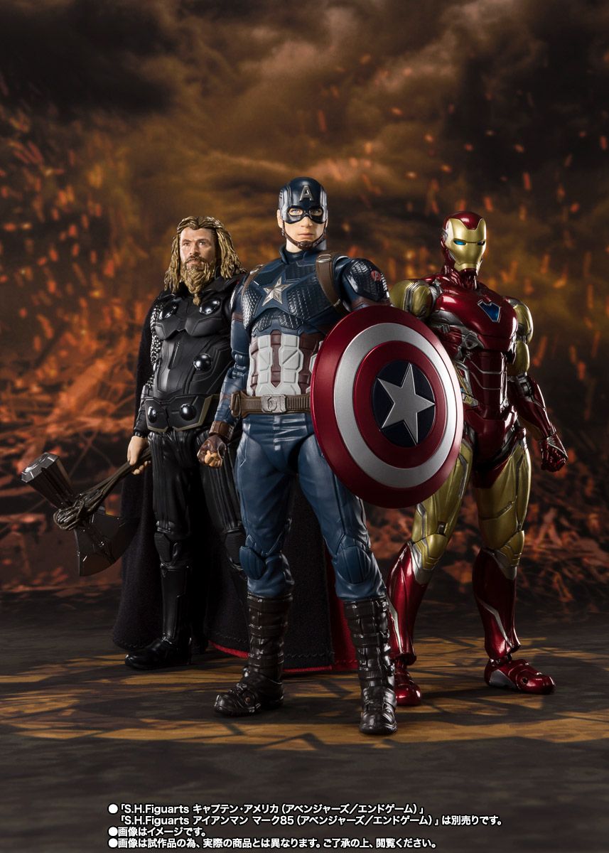 Avengers Endgame SH Figuarts Thor Gordo Exclusivo