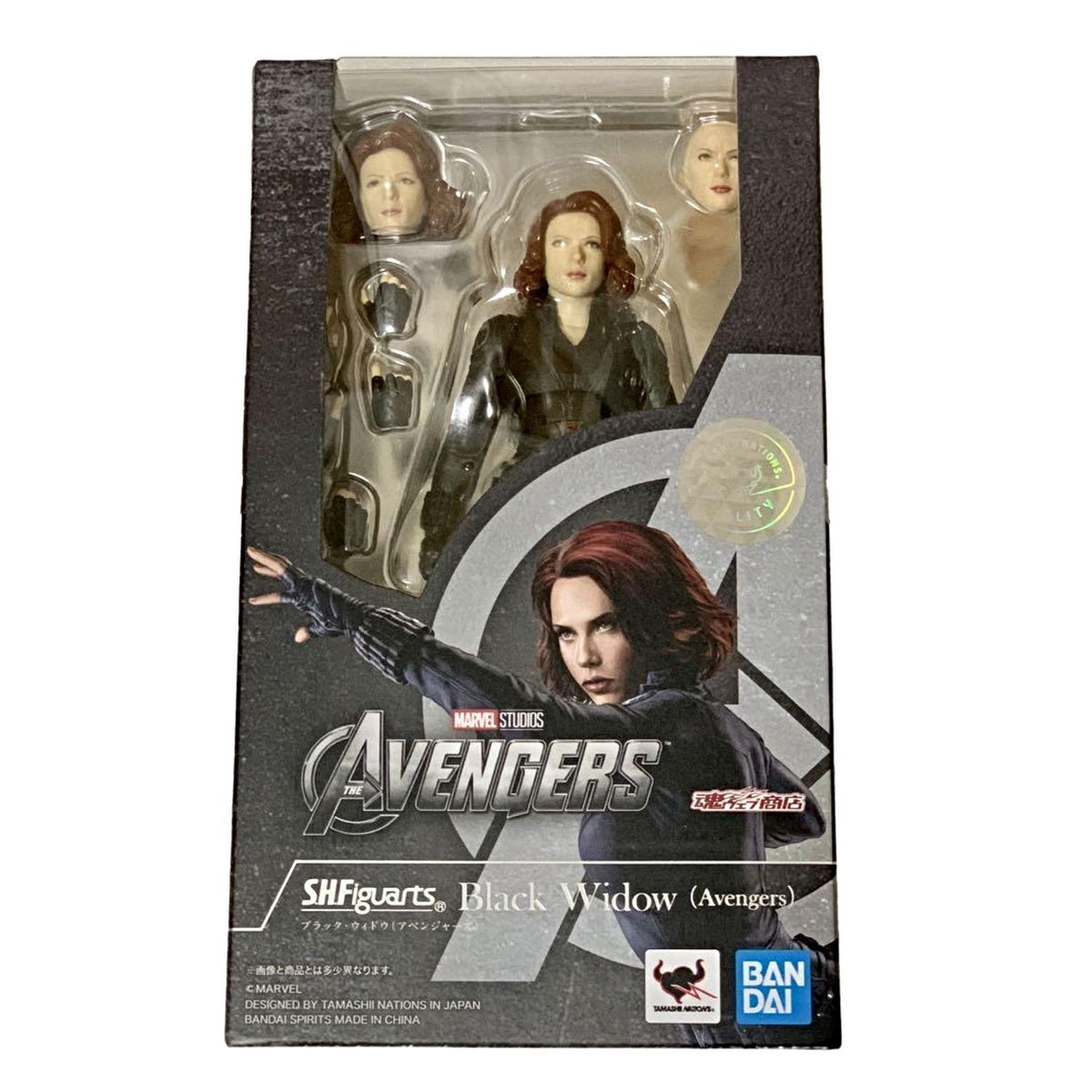 Viuda Negra The Avengers Assemble SH Figuarts Black Widow