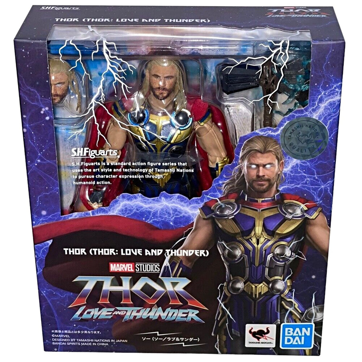 Figura de Accion Thor Love and Thunder SH Figuarts