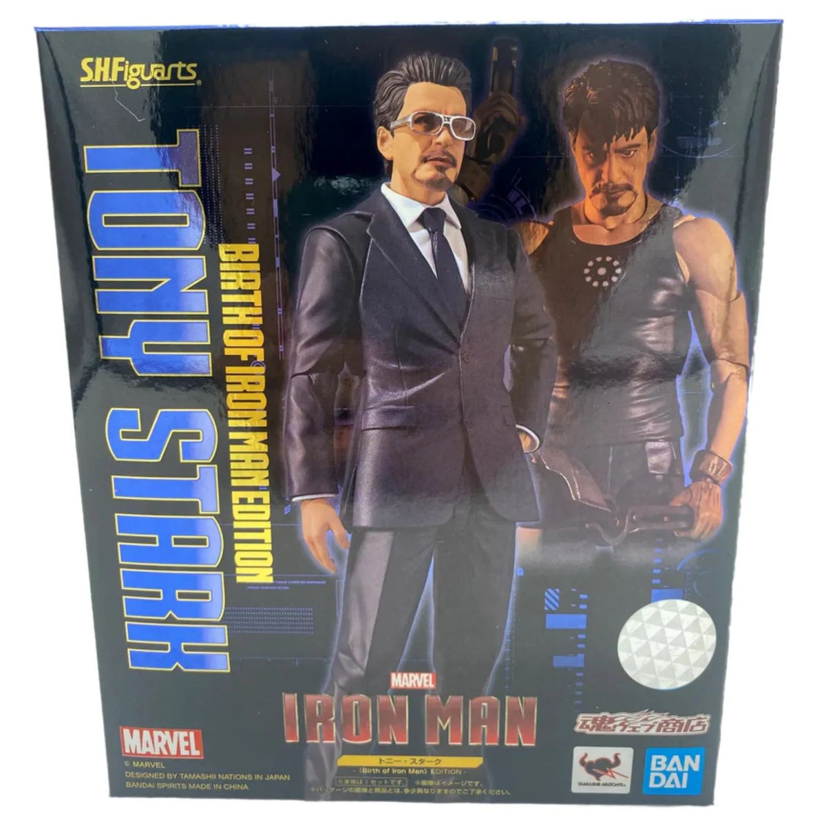 Figura Iron Man SH Figuarts Tony Stark Birth of IronMan Avengers