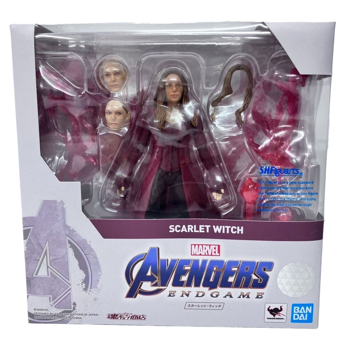 Figura Avengers Endgame SH Figuarts Scarlet Witch