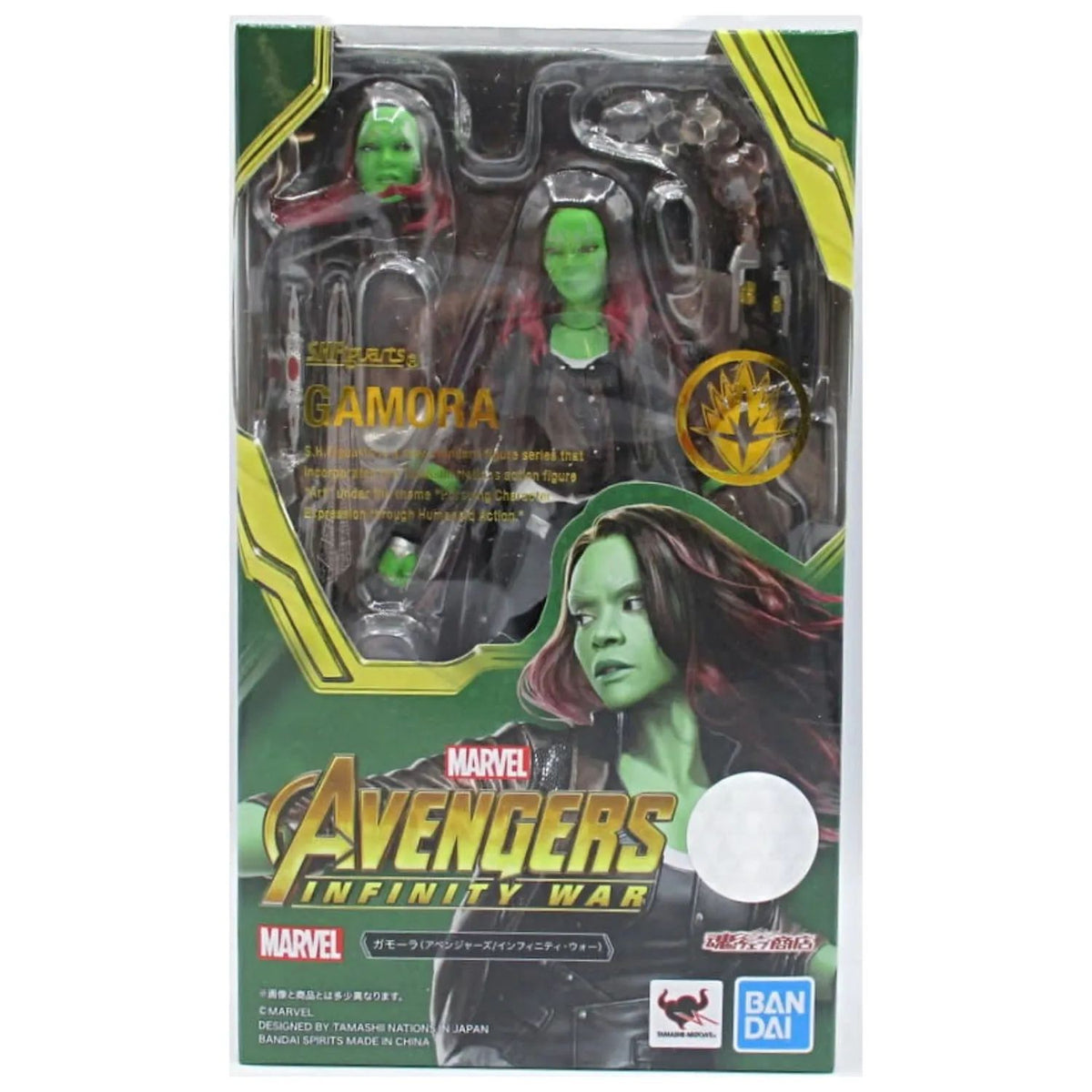Figura de Avengers Infinity War SH Figuarts Gamora