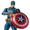 Capitan Avengers Endgame SH Figuarts Captain America