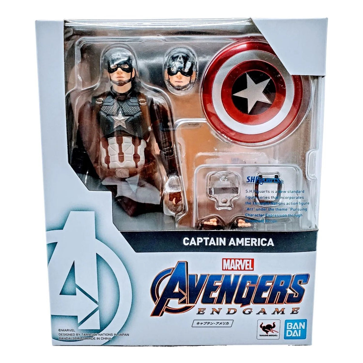 Capitan Avengers Endgame SH Figuarts Captain America
