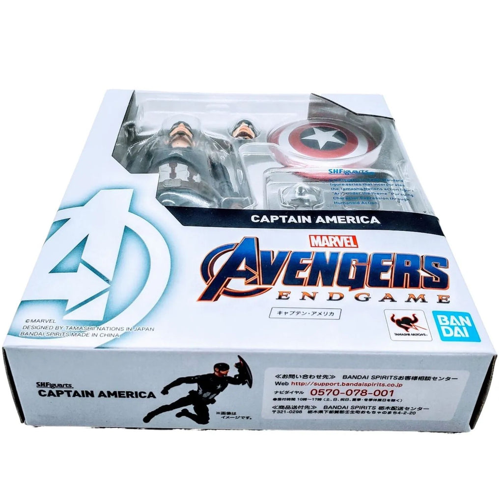 Capitan Avengers Endgame SH Figuarts Captain America