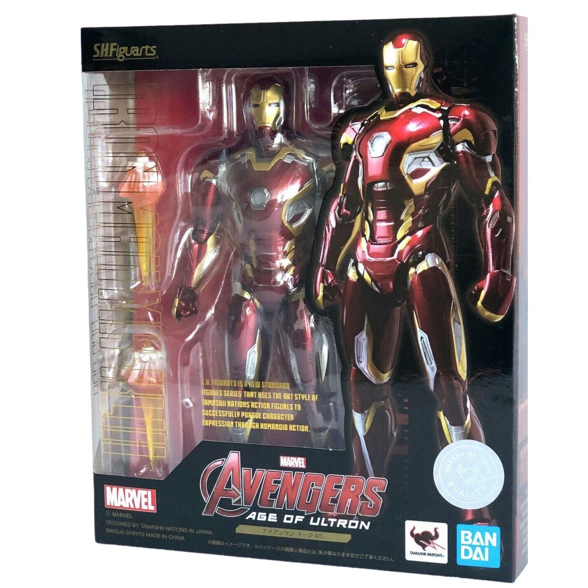 Ironman Avengers Age of Ultron SH Figuarts Iron Man Mark 45