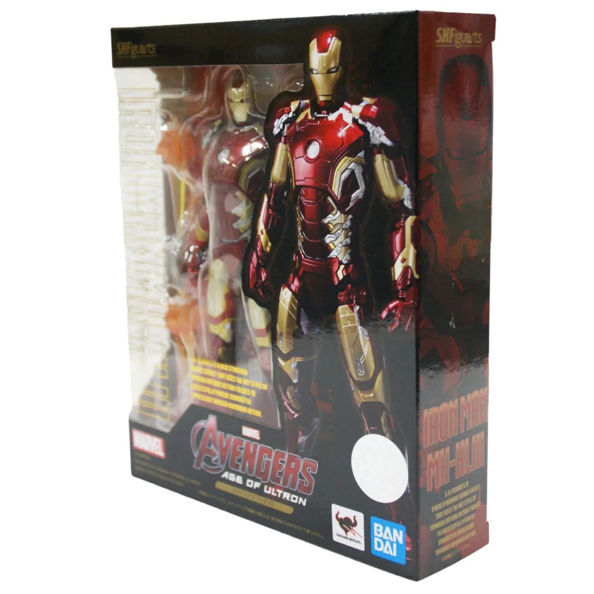 Ironman Avengers Age of Ultron SH Figuarts Iron Man Mark 43