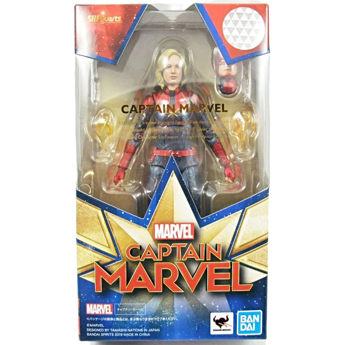 Figura de Capitana Marvel SH Figuarts Captain Bandai