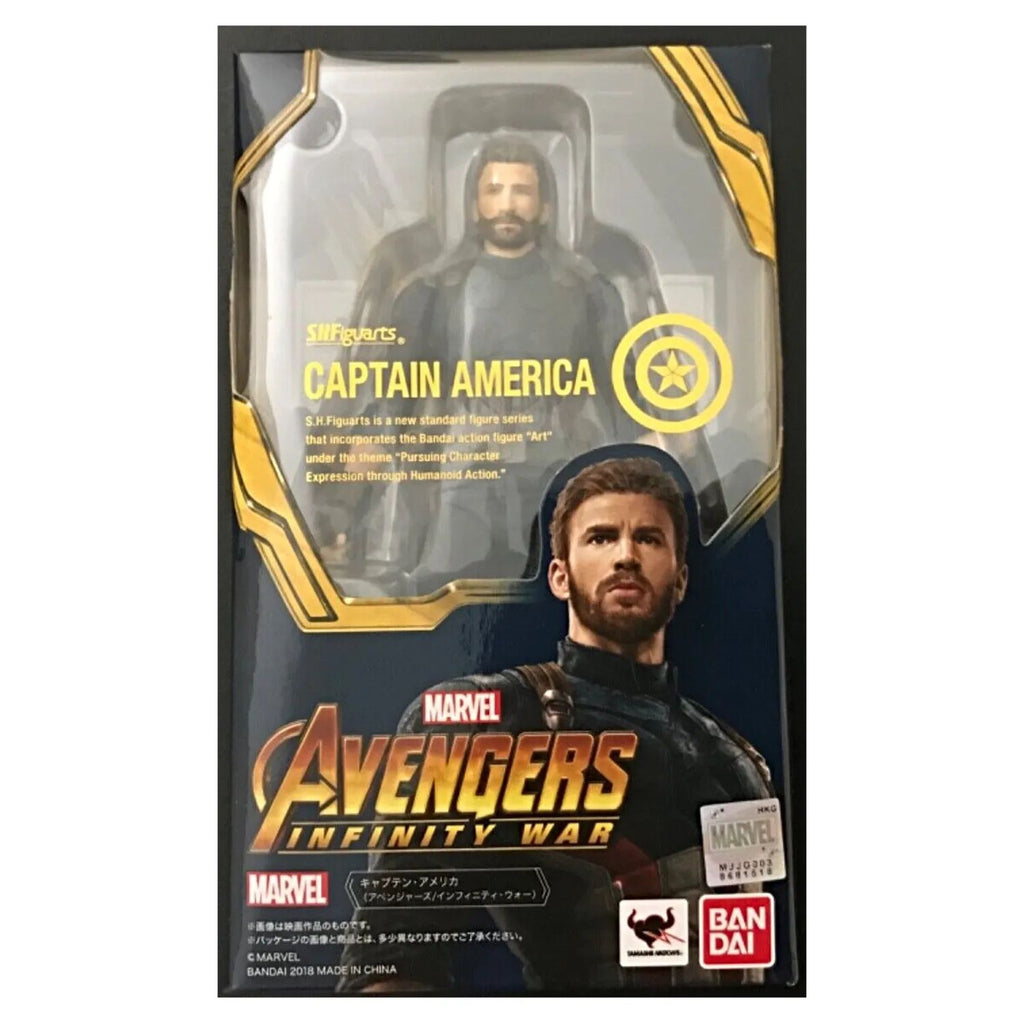 Capitan Avengers Infinity War SH Figuarts Captain America