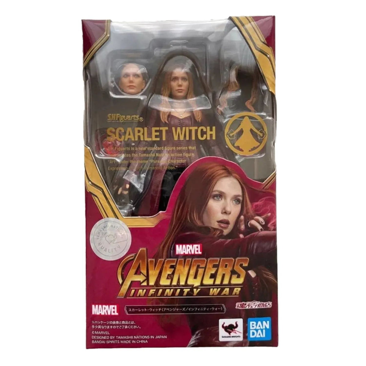 Bruja Avengers Infinity War SH Figuarts Scarlet Witch