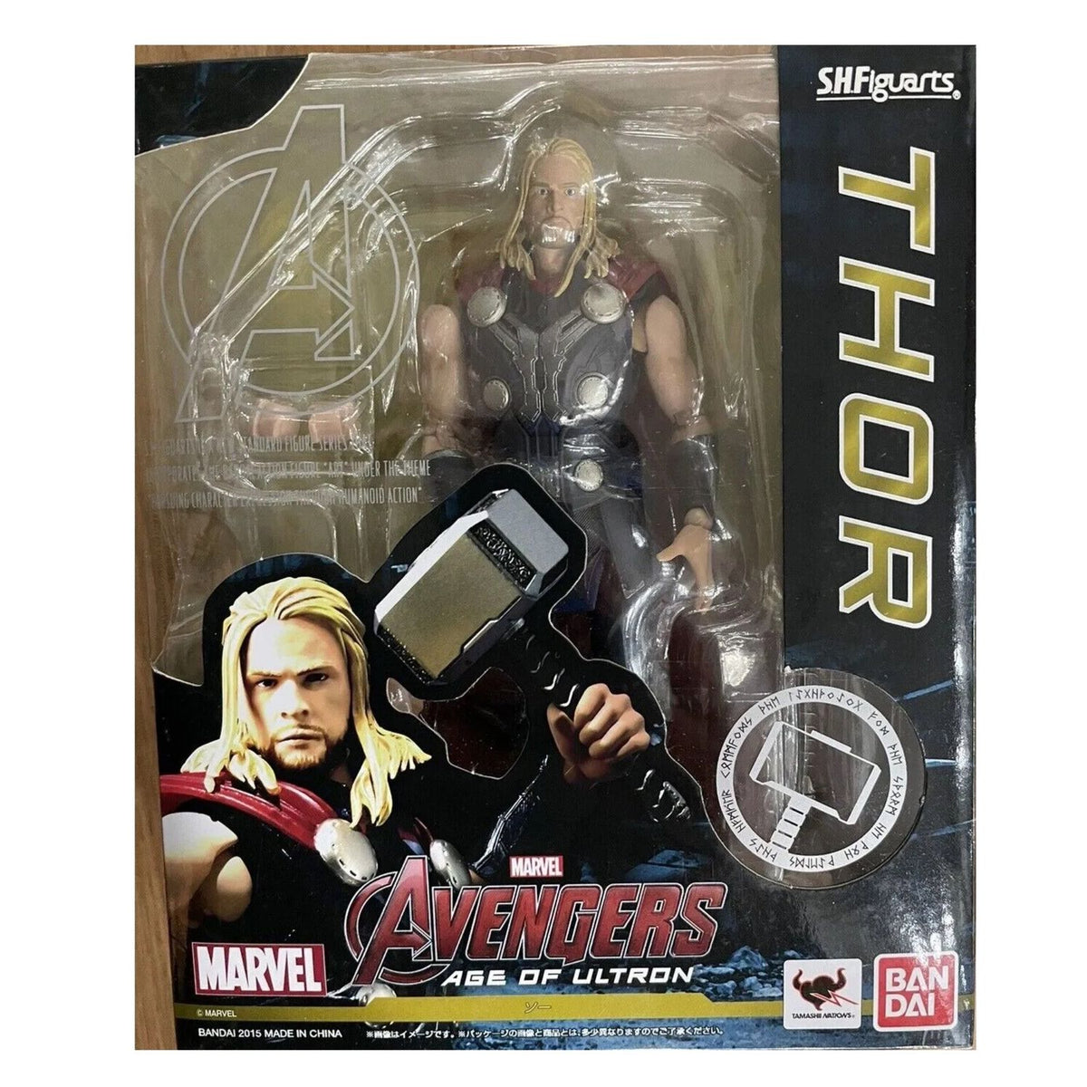 Avengers Age of Ultron SH Figuarts Thor