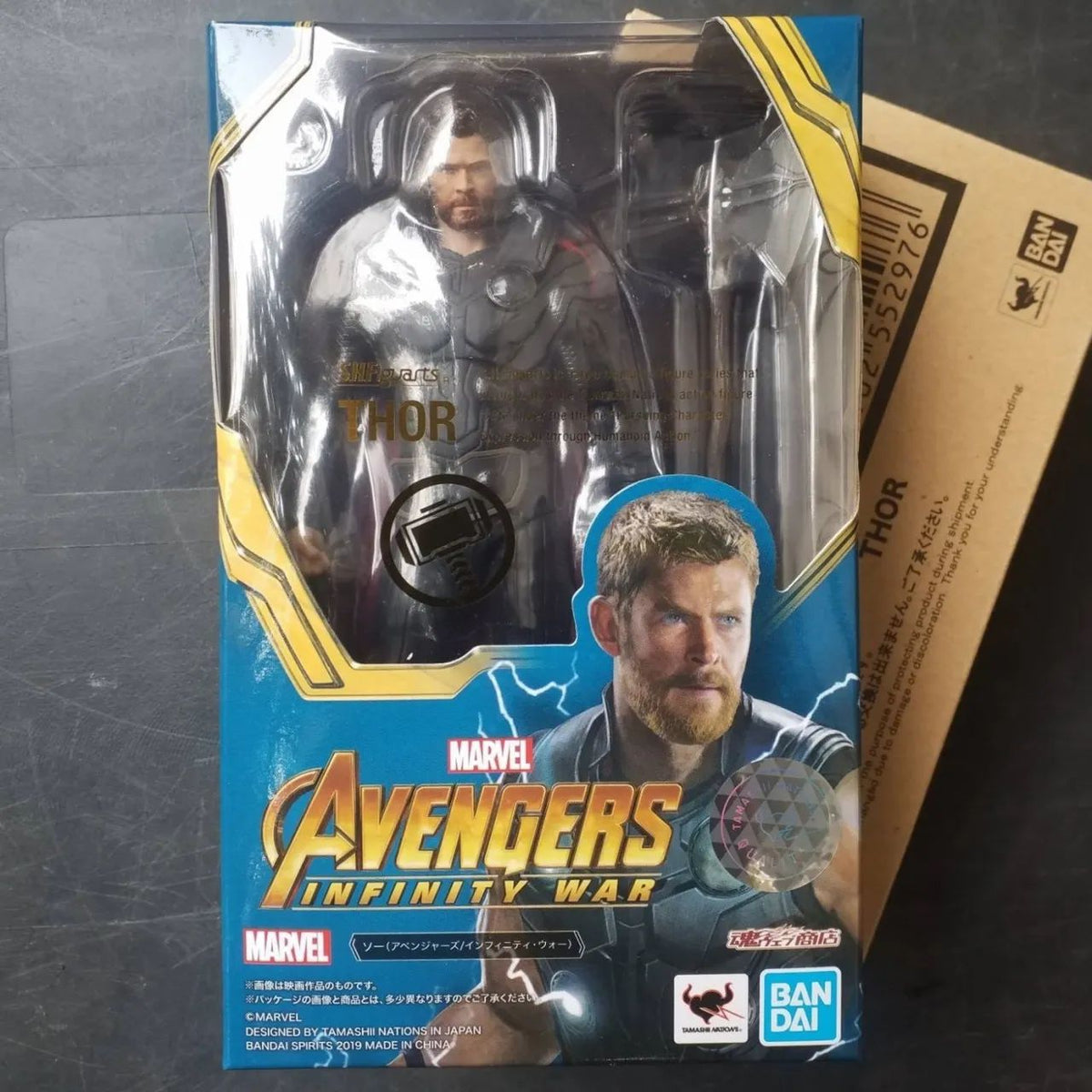 Figura Marvel Avengers Infinity Saga SH Figuarts Thor Bandai