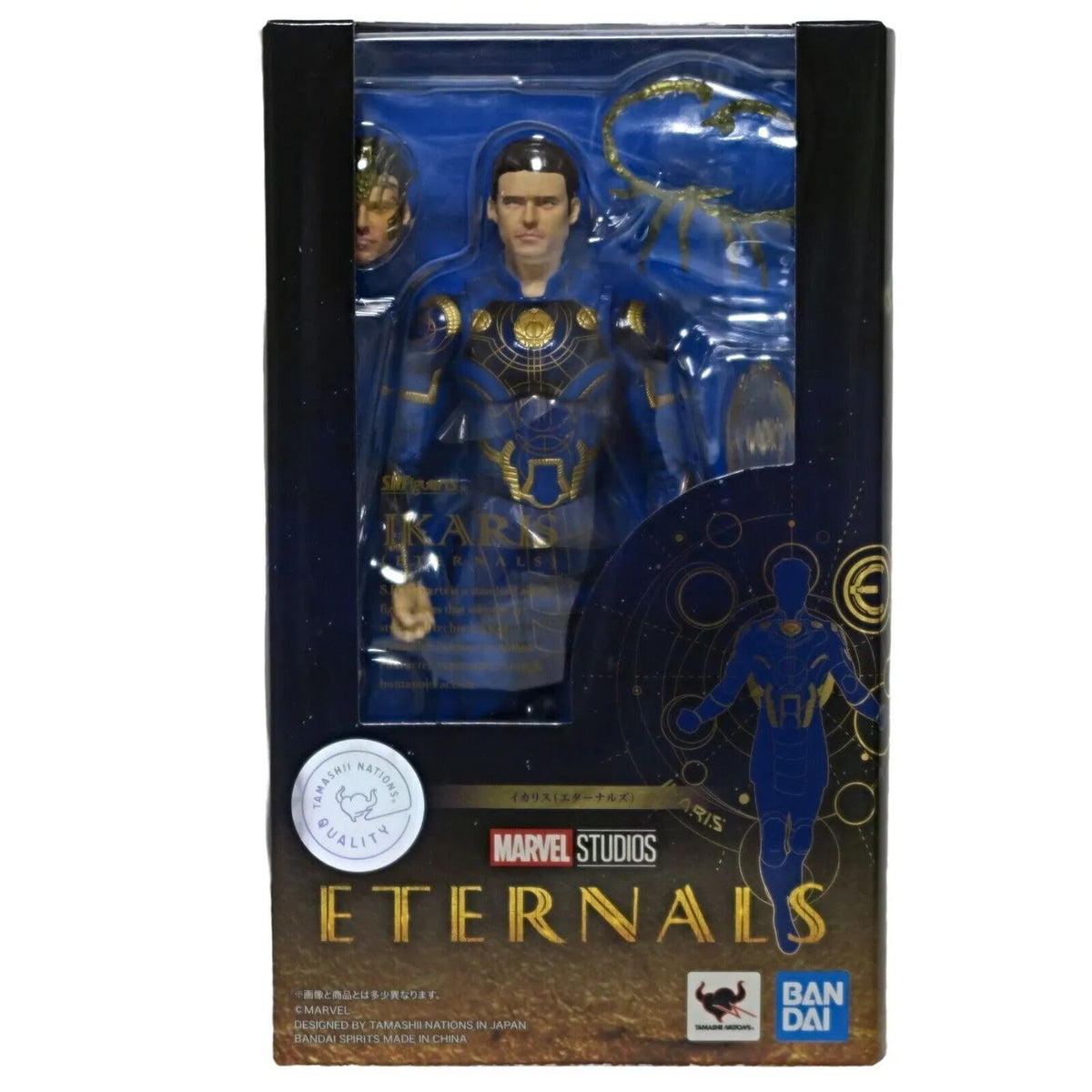 Figura de Accion Eternals SH Figuarts Ikaris