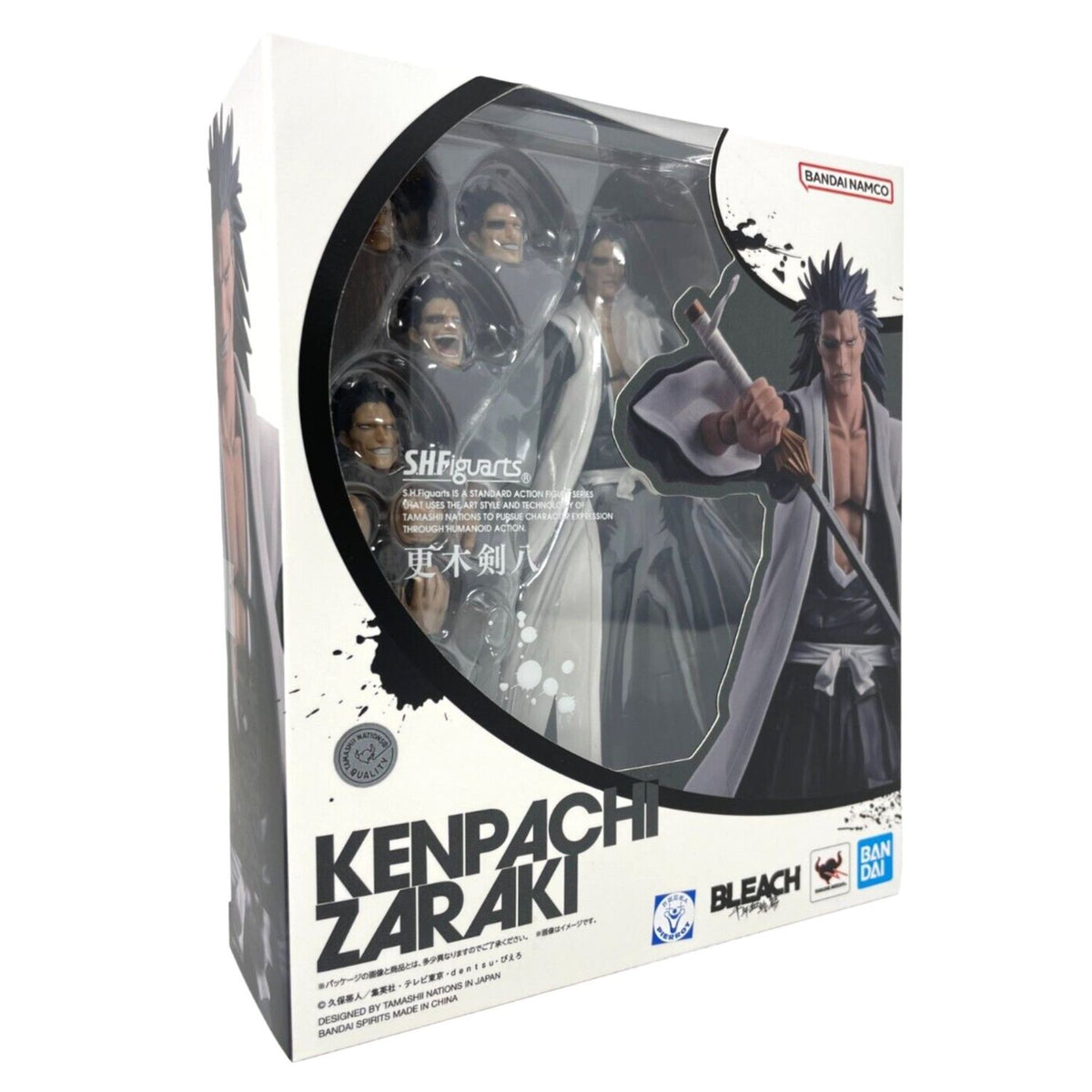 Bleach Thousand-Year Blood War SH Figuarts Kenpachi Zaraki