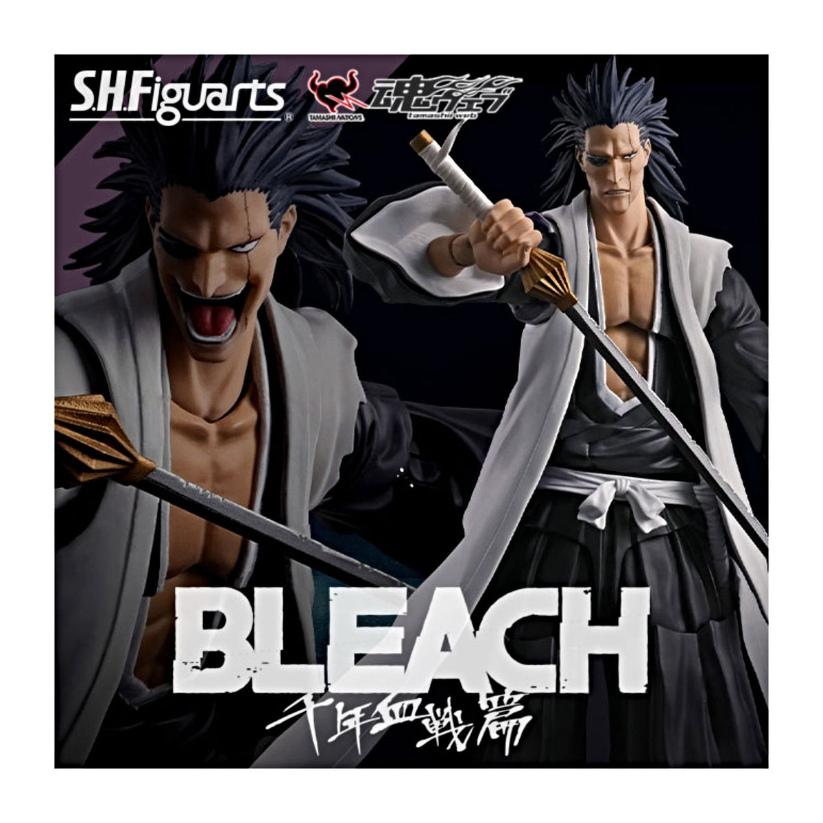 Bleach Thousand-Year Blood War SH Figuarts Kenpachi Zaraki