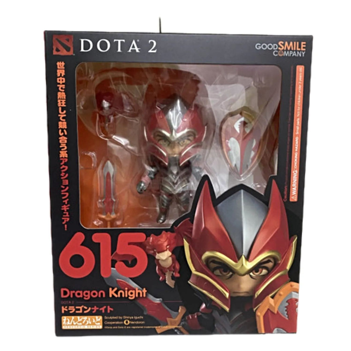 Figura de Accion Dota 2 Nendoroid Dragon Knight