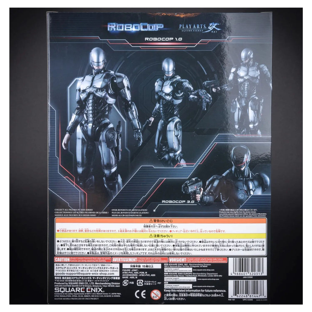 Play Arts Kai RoboCop Version 1.0 Tamaño 25cm