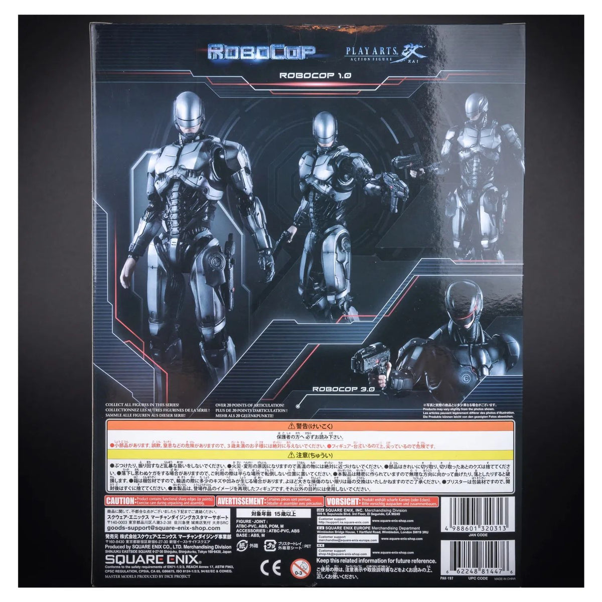 Play Arts Kai RoboCop Version 1.0 Tamaño 25cm