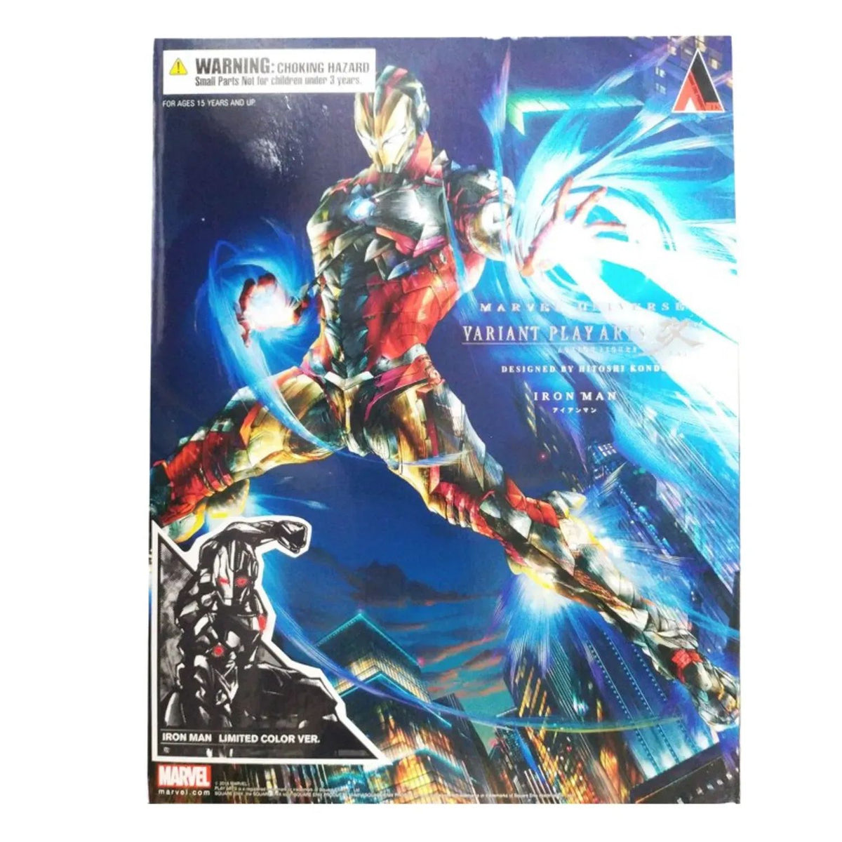 Figura Avengers Ironman Mark 2 Play Arts Kai Iron Man Superior 27cm
