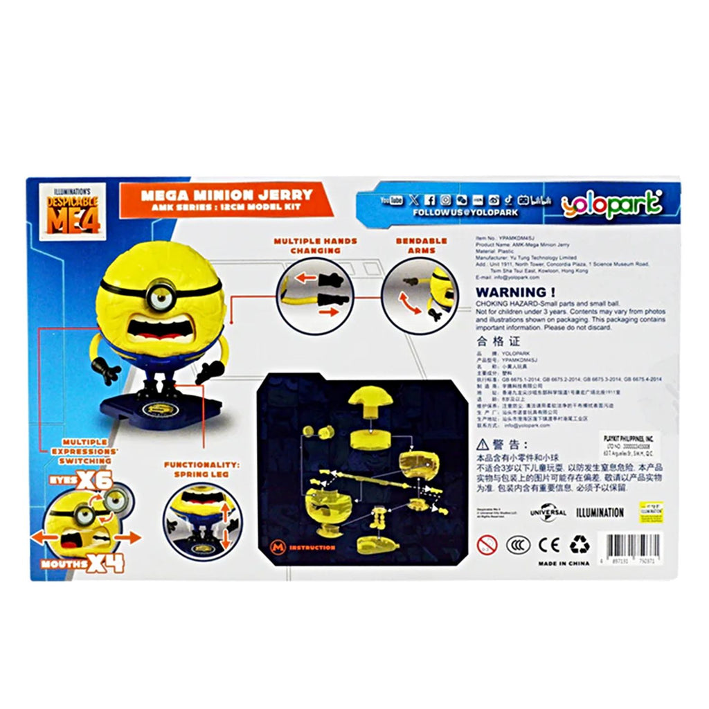 Despicable Me Mega Minion Jerry Mi Villano Favorito Minions