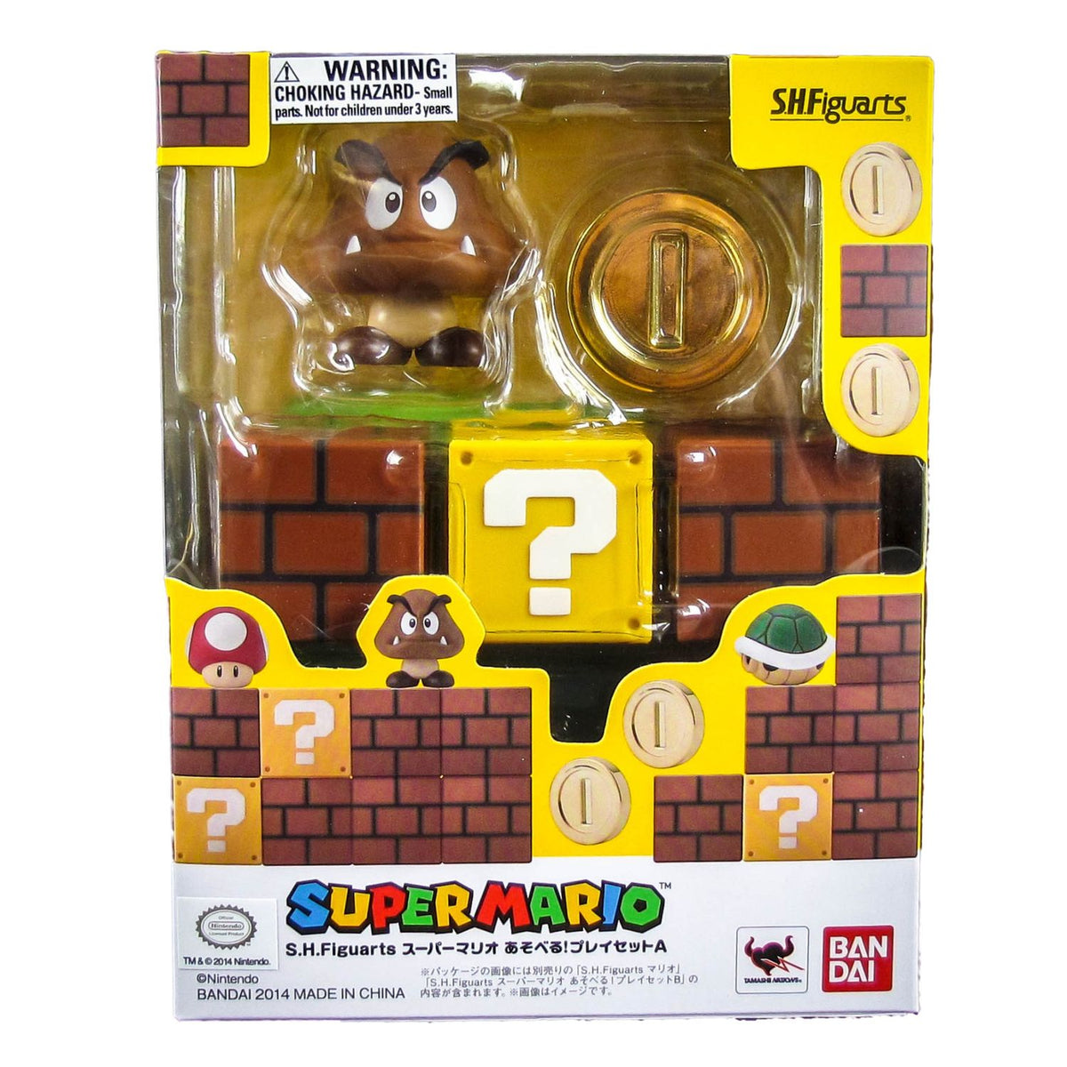 Figura Super Mario Bros Galaxy SH Figuarts + Set A & B by Bandai