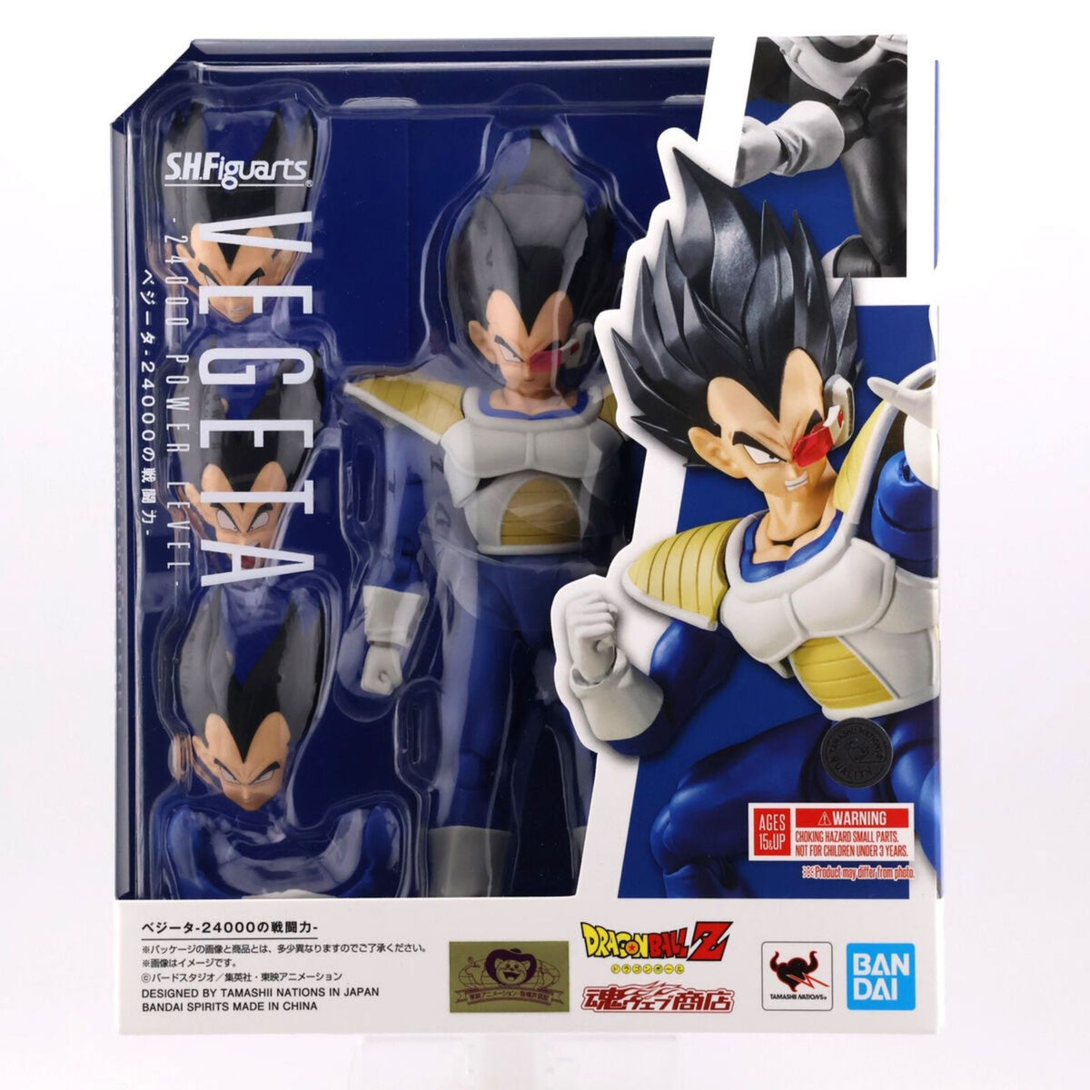 Dragon Ball Z SH Figuarts Vegeta Namek 24000 Power Level JP