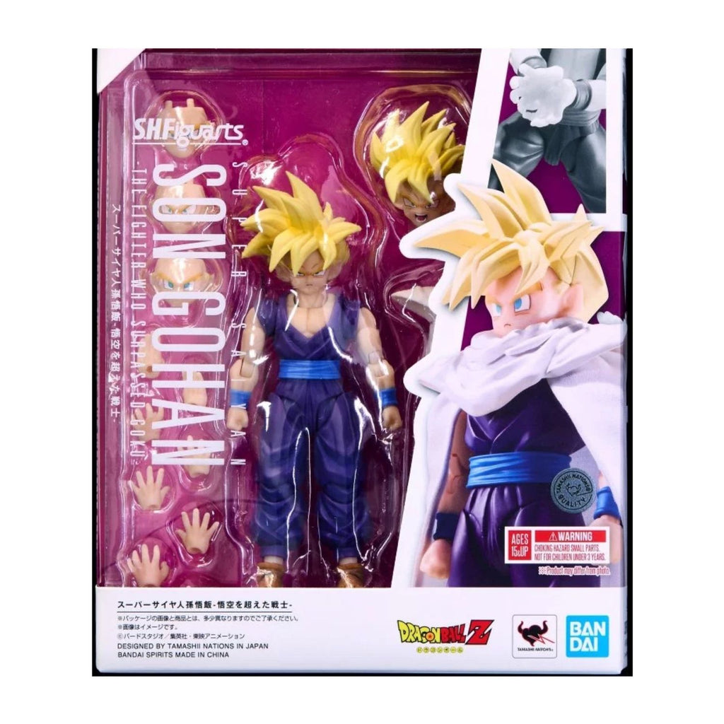 Dragon Ball Z SH Figuarts Super Saiyan Gohan