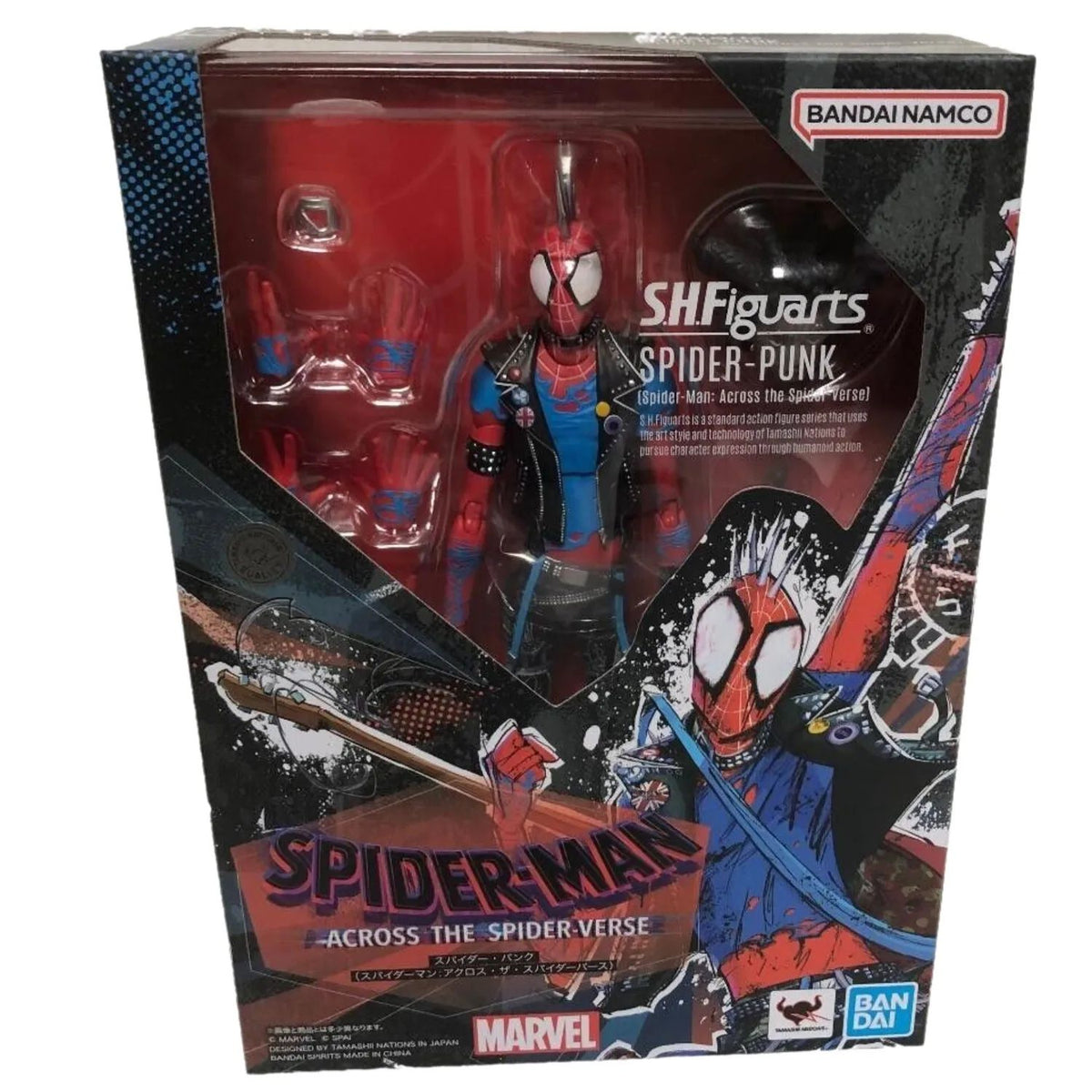 Spider-Man Across the Spider-Verse SH Figuarts Spider-Punk