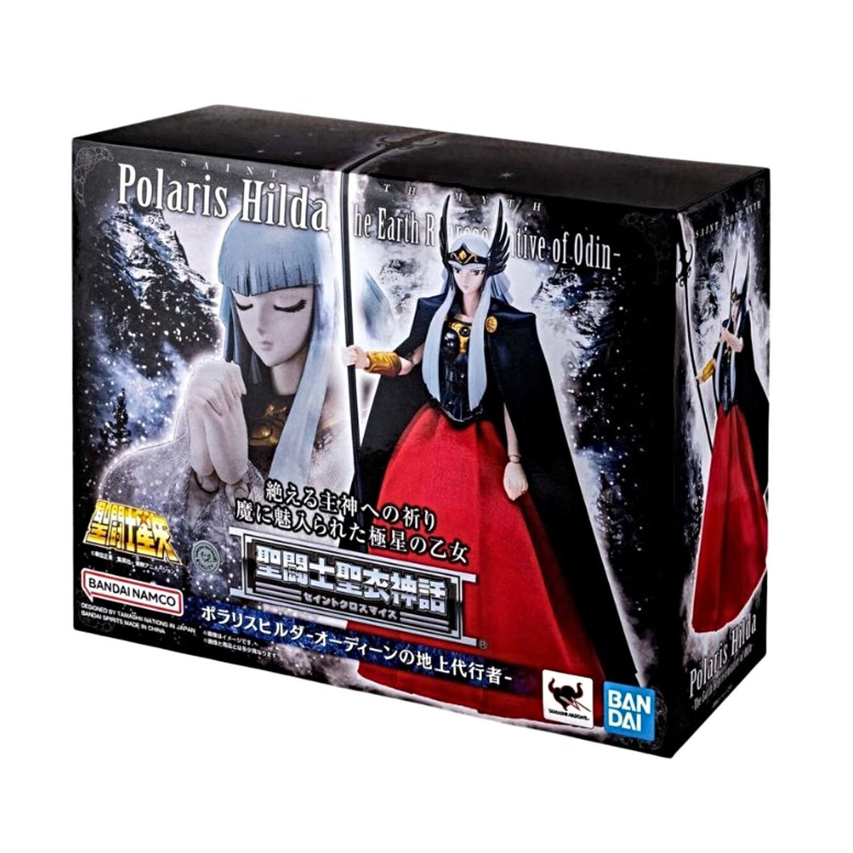 Caballeros del Zodiaco Saint Seiya Myth Cloth Polaris Hilda Saga de Asgard