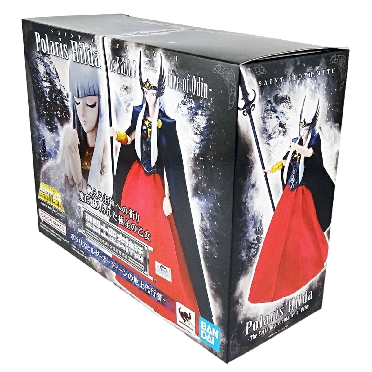 Caballeros del Zodiaco Saint Seiya Myth Cloth Polaris Hilda Saga de Asgard