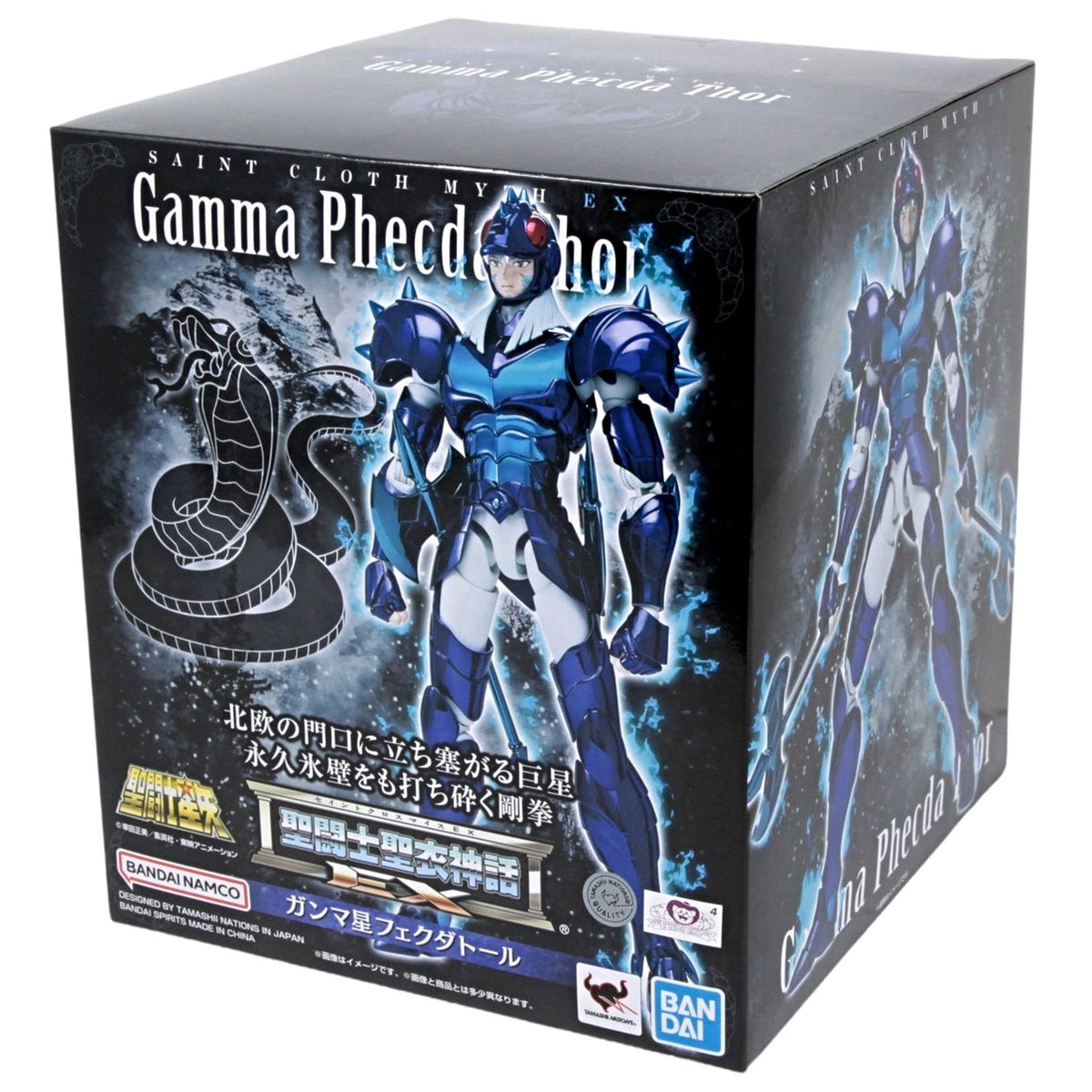 Caballeros del Zodiaco Saint Seiya Myth Cloth EX Gamma Phecda Thor Asgard
