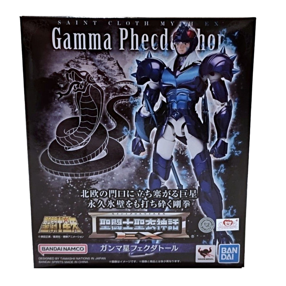 Caballeros del Zodiaco Saint Seiya Myth Cloth EX Gamma Phecda Thor Asgard