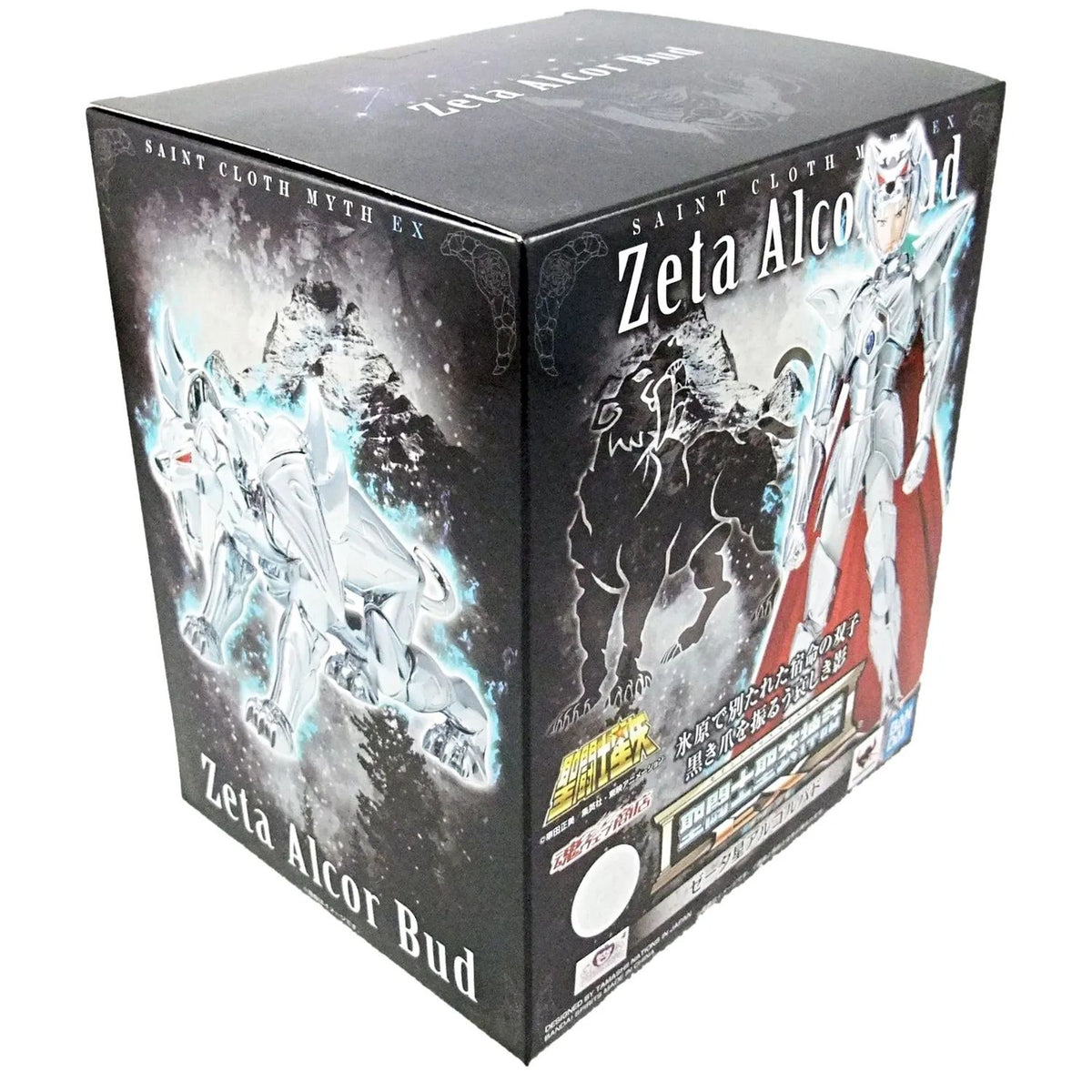 Caballeros del Zodiaco Saint Seiya Myth Cloth EX Alcor Zeta Bud Saga Asgard