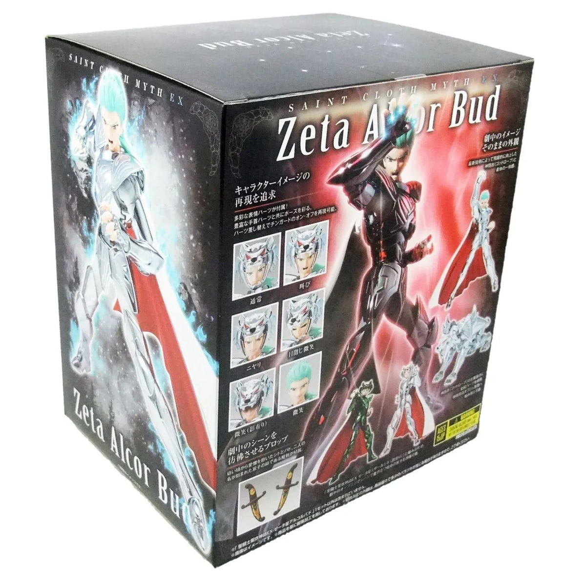 Caballeros del Zodiaco Saint Seiya Myth Cloth EX Alcor Zeta Bud Saga Asgard