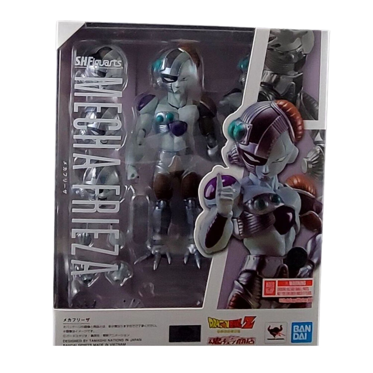 Figura Freezer Dragon Ball Z SH Figuarts Mecha Frieza