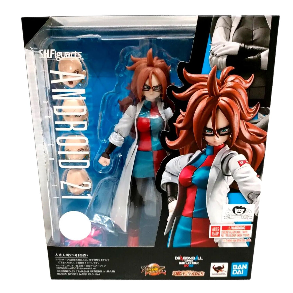 Dragon Ball Z Androide SH Figuarts Android 21 Lab Coat